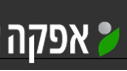 אפקה המכללה האקדמית להנדסה